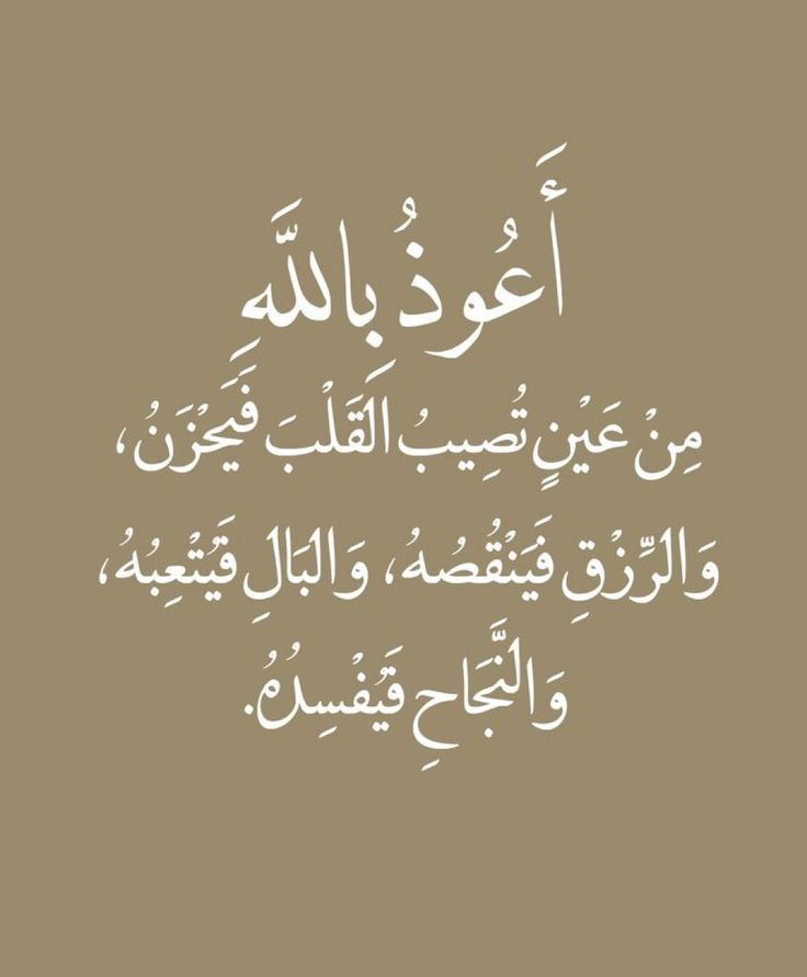 منارة الذاكرين (@maldhakryn) on Twitter photo 