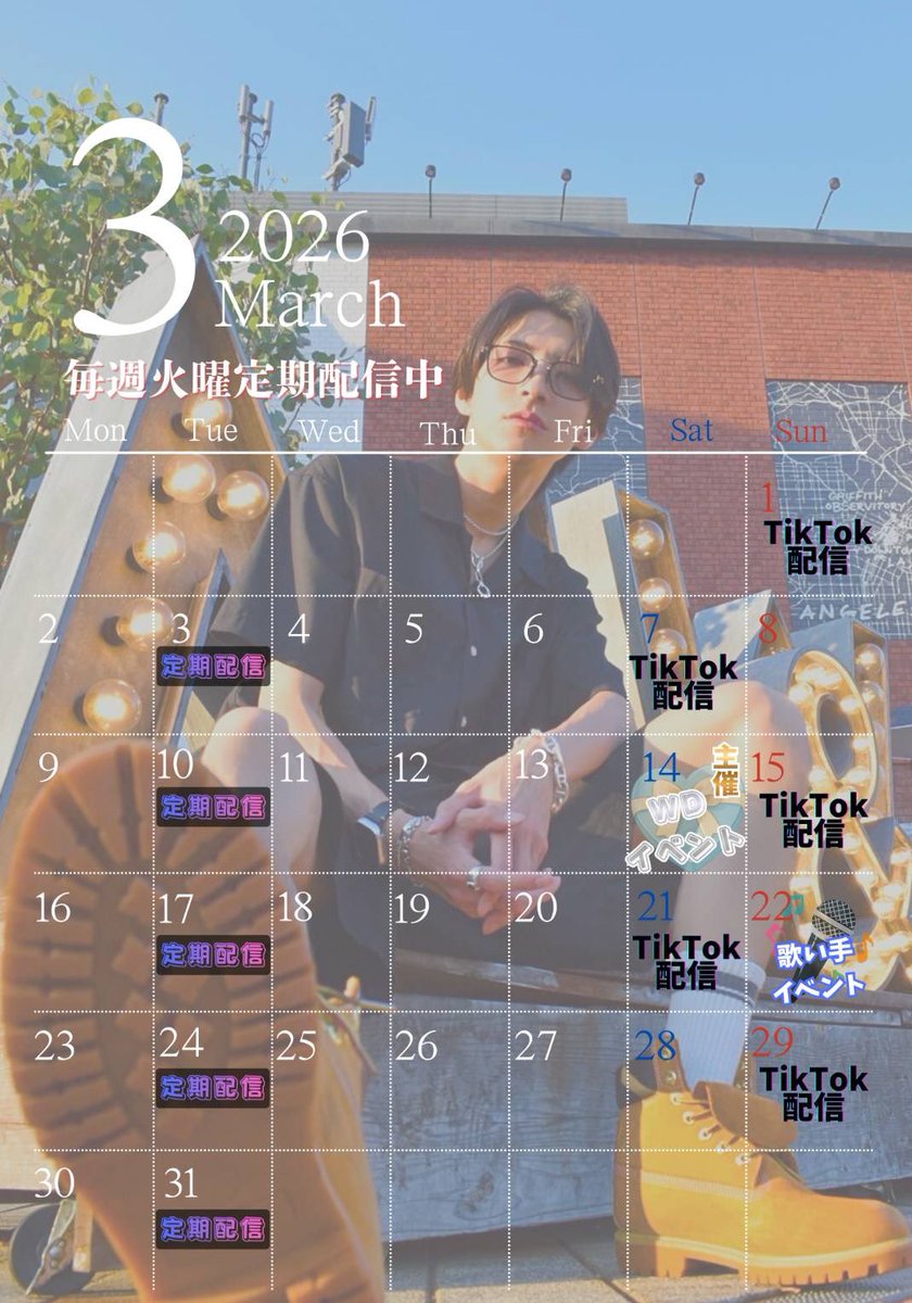 後藤望 (@nonsuke_duck) / Posts / X