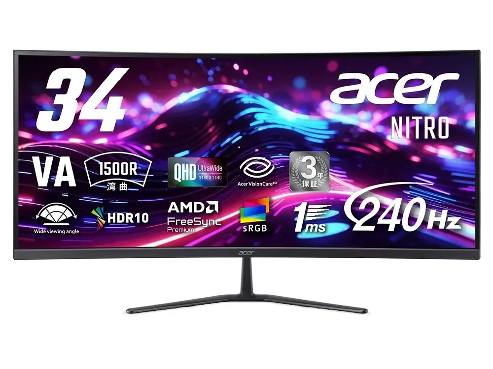 hermita_akiba's tweet image. Acer、240Hz対応の34型UWQHD湾曲ウルトラワイド「ED340CURW0bmiipx」などNitroブランドから計3機種発表

34型/240Hz/1msで税込4.8万円切りのコスパが魅力。本日より販売開始です
gdm.or.jp/pressrelease/2…
#Acer #Nitro #ゲーミングモニター #エルミタ