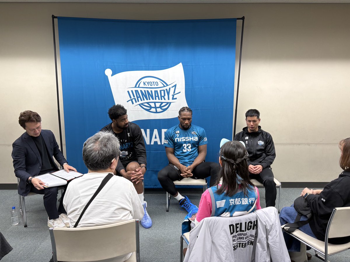 京都ハンナリーズ tweet media