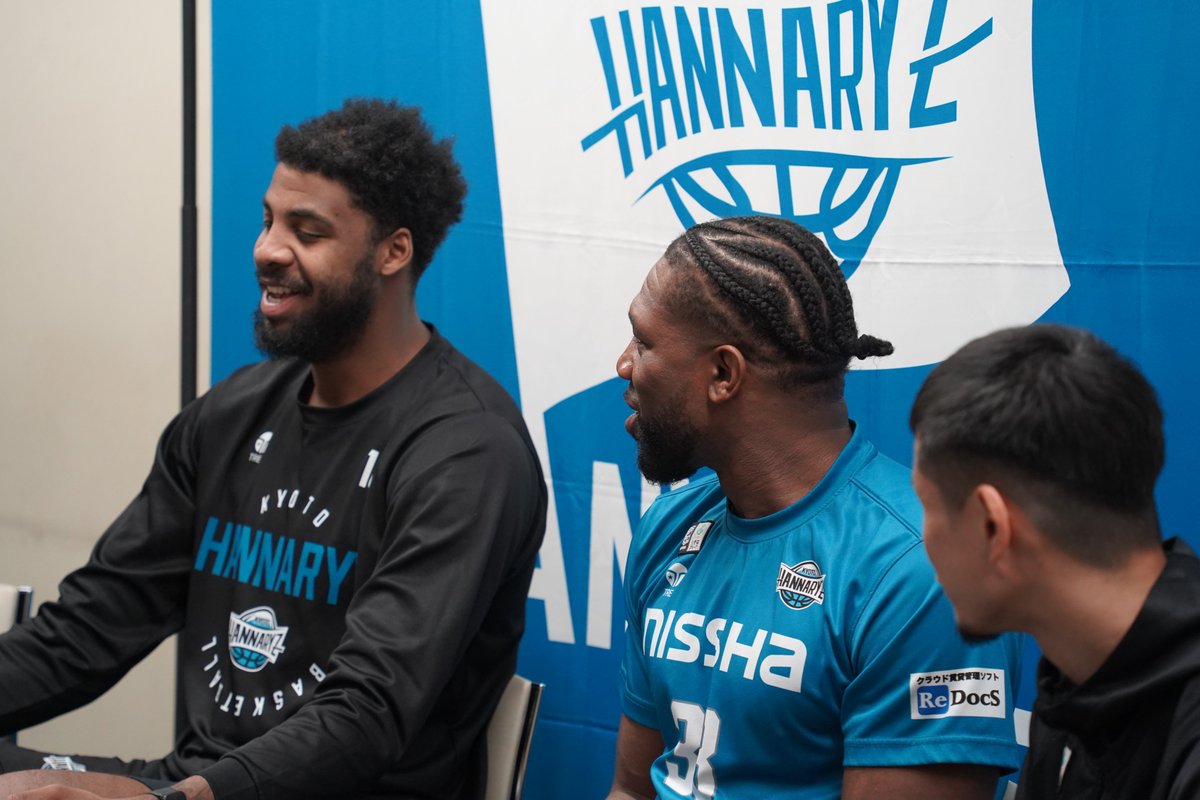 京都ハンナリーズ tweet media