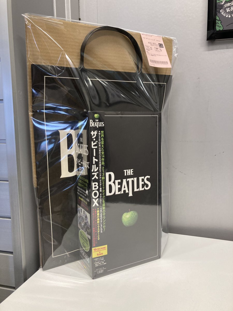 中古CD BOX新入荷】 ビートルズの「ザ・ビートルズ BOX」が未開封