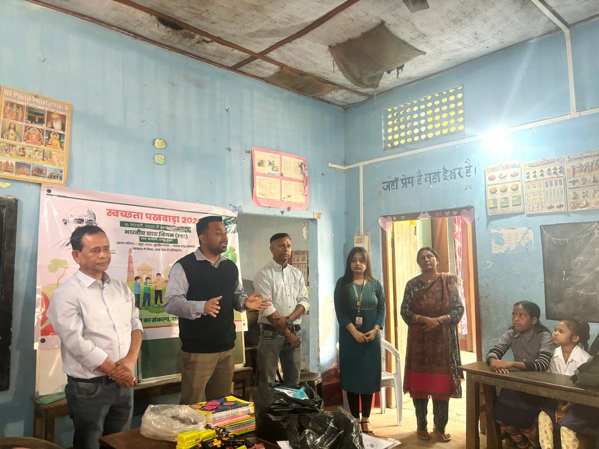 FCI DO Tezpur organized a School Awareness Camp to create awareness of cleanliness and hygiene
among children on the occasion of Swacchta Pakhwada (Special Cleanliness Drive) from 16th February 2026 to 28 February 2026.
<a href="/fci_ne/">Food Corporation of India, Zonal Office(NE)</a>

<a href="/AssamFci/">Food Corporation of India Assam</a>

<a href="/DoTezpur/">FCI DO Tezpur, Assam</a>