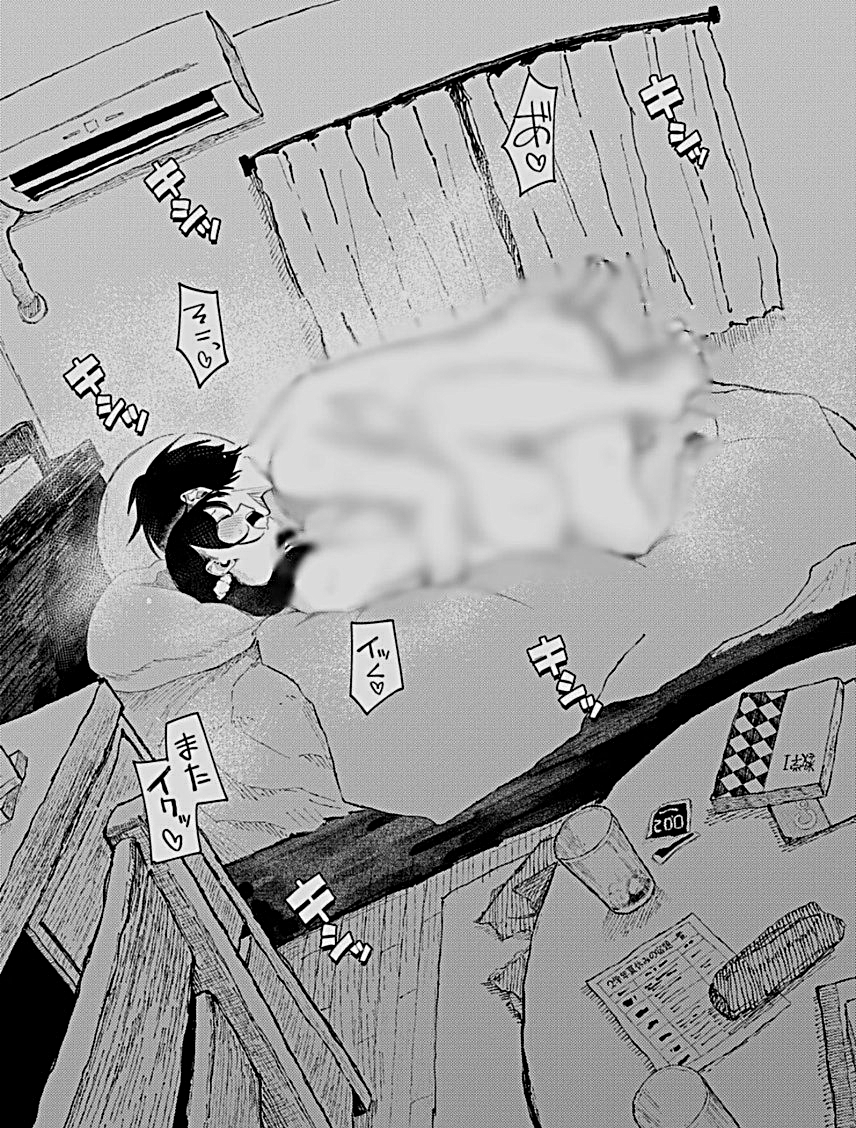 これでいこうbot tweet media