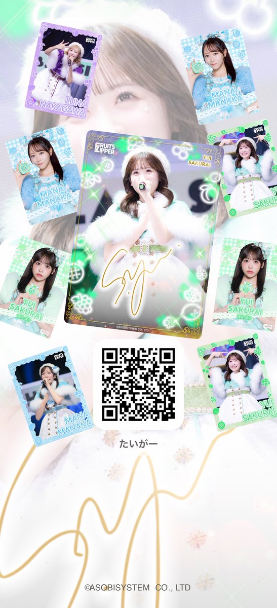 たく☺️💚🏹 (@taku_team_yui) / Posts / X