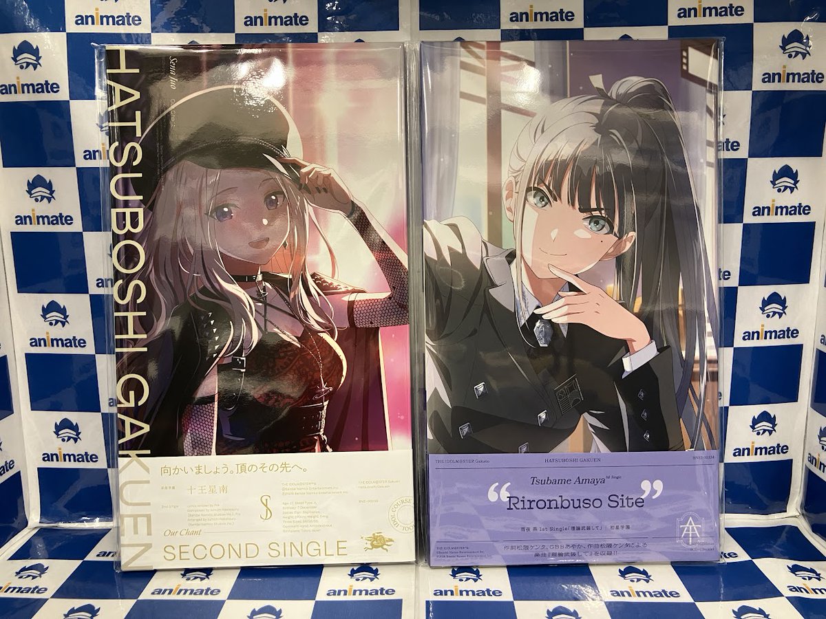 CD入荷情報】 学園アイドルマスター 初星学園 🔹雨夜 燕 1st Single