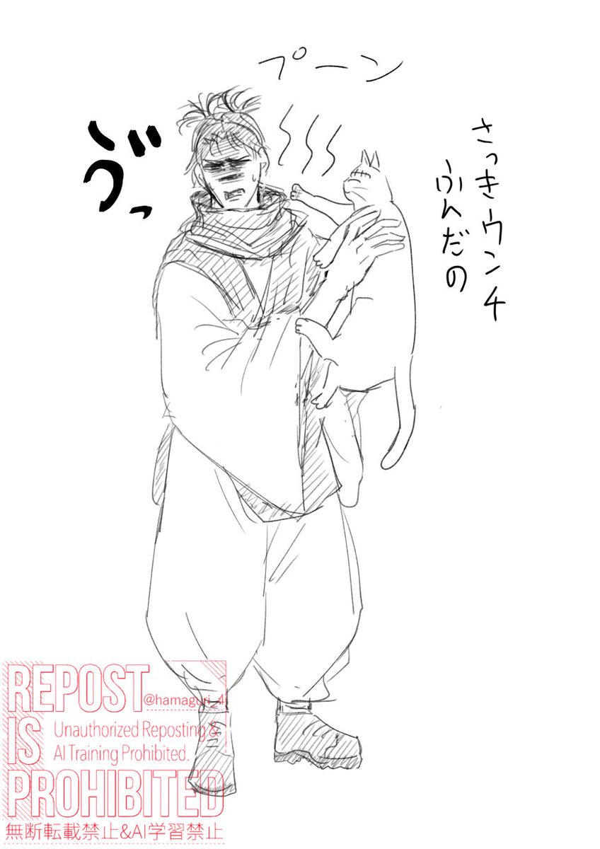 🧠ねこ　もしゃ