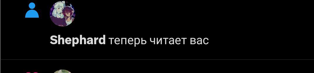 OMFG 
Hello, Shephard!