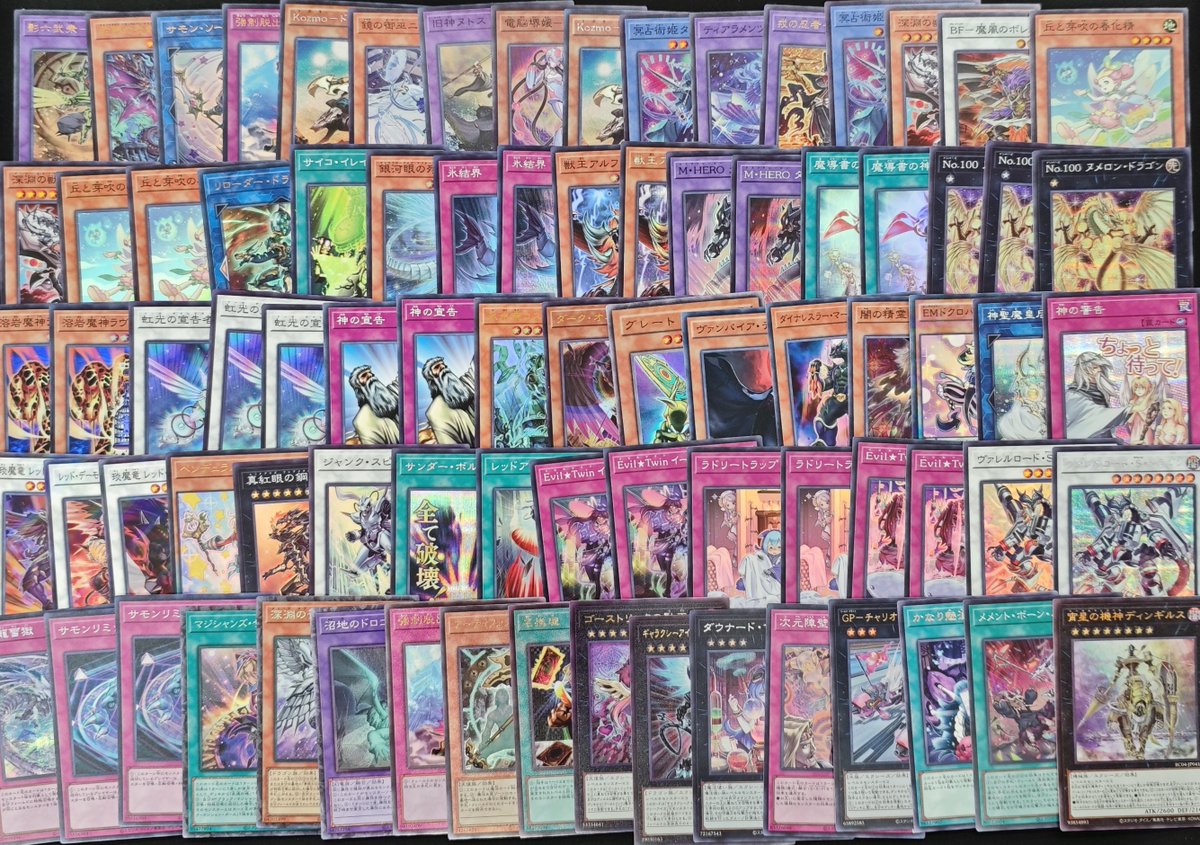 ポケモンカード ✨🎴 #ポケカ #ワンピースカード 🏴‍☠️🔥 #遊戯王OCG