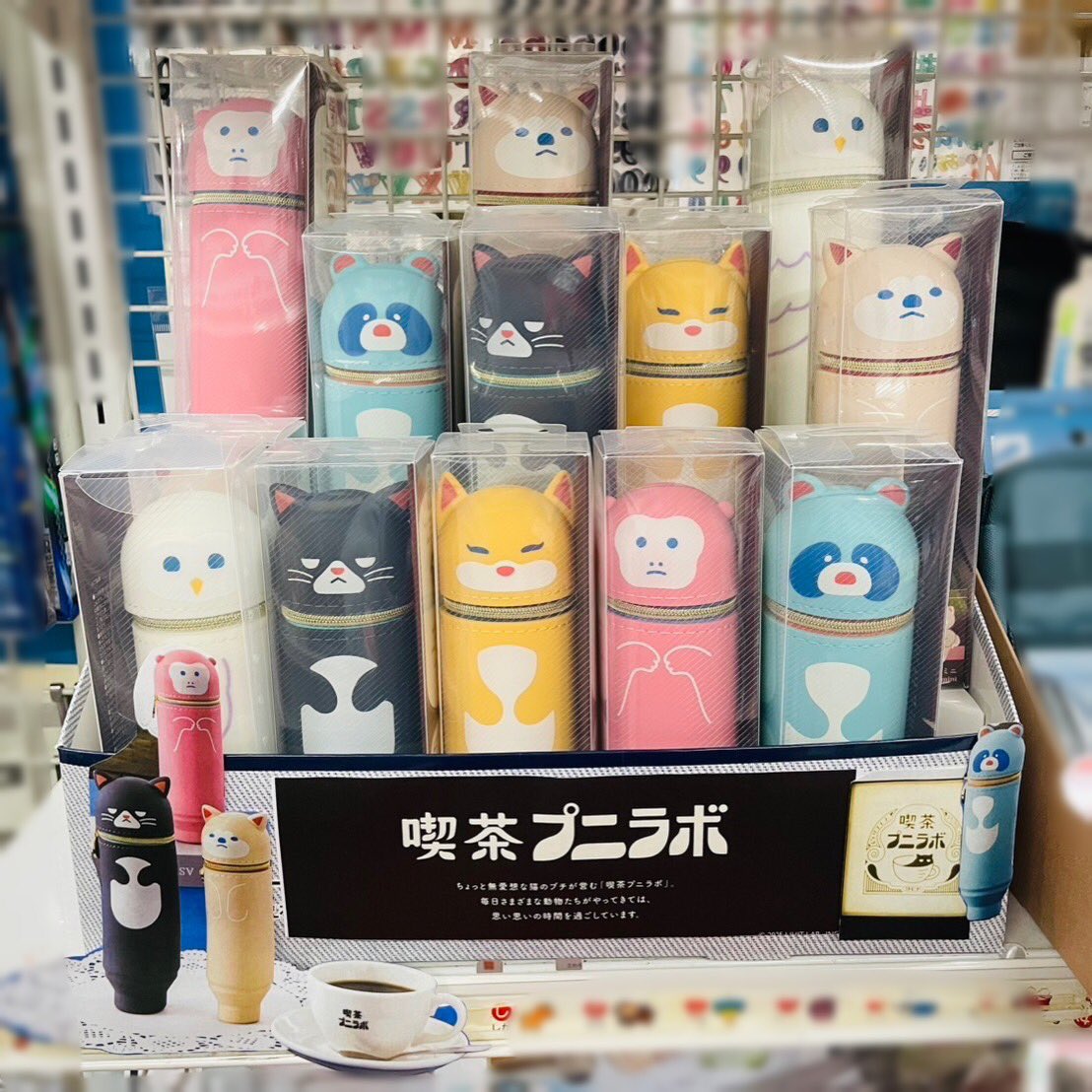 こんにちは！清芳屋羽島店です！
リヒトのプニラボを代表するスタンドペンケースから、喫茶プニラボ☕️シリーズが登場！
また、コンパクトサイズの『スタンドペンケース mini』も新発売！いつでもお気に入りを持ち運べます🧳✨
ぜひ店頭にてご確認ください💁‍♀️
#清芳屋羽島店
#リヒトラブ
#喫茶プニラボ