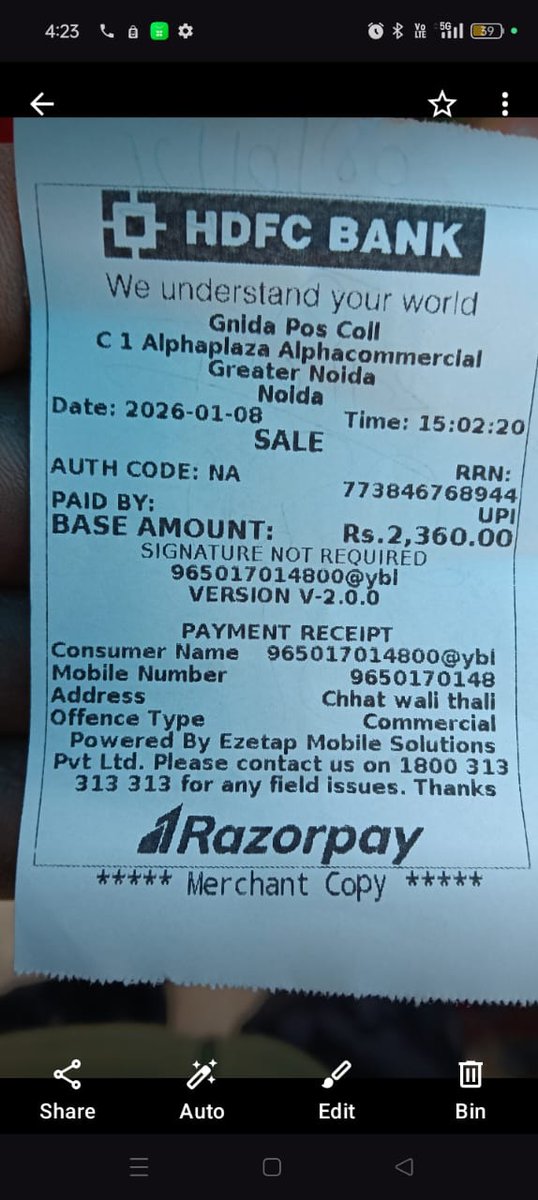 Vikas Kumar tweet media