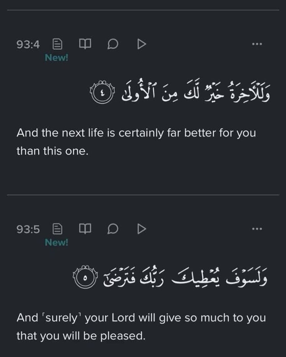 Recite and Repost Fisabilillah