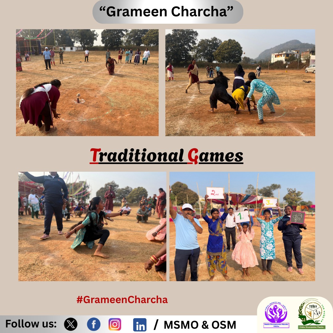 Mahila Shramajeebee Mancha, Odisha tweet media