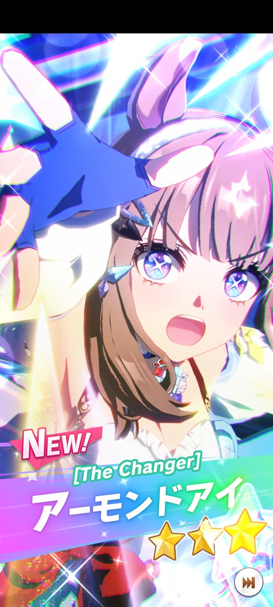 10連で虹出るもすり抜け……！ 幸いに30連で来てくれて致命傷にはならず