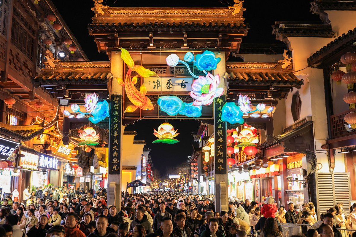 📈Jiangsu received 75.81 million tourist visits during the nine-day #SpringFestival public holiday, which generated a total tourist consumption of 60.96 billion yuan, the provincial department of culture and tourism said on Monday. #VisitJiangsu #DataTell