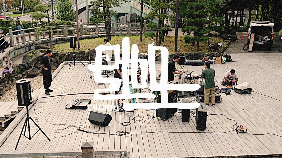 大塚 BAR 地底 tweet media