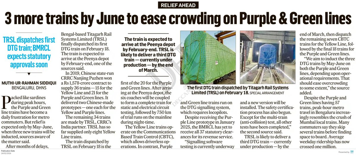 Muthi-ur-Rahman Siddiqui tweet media