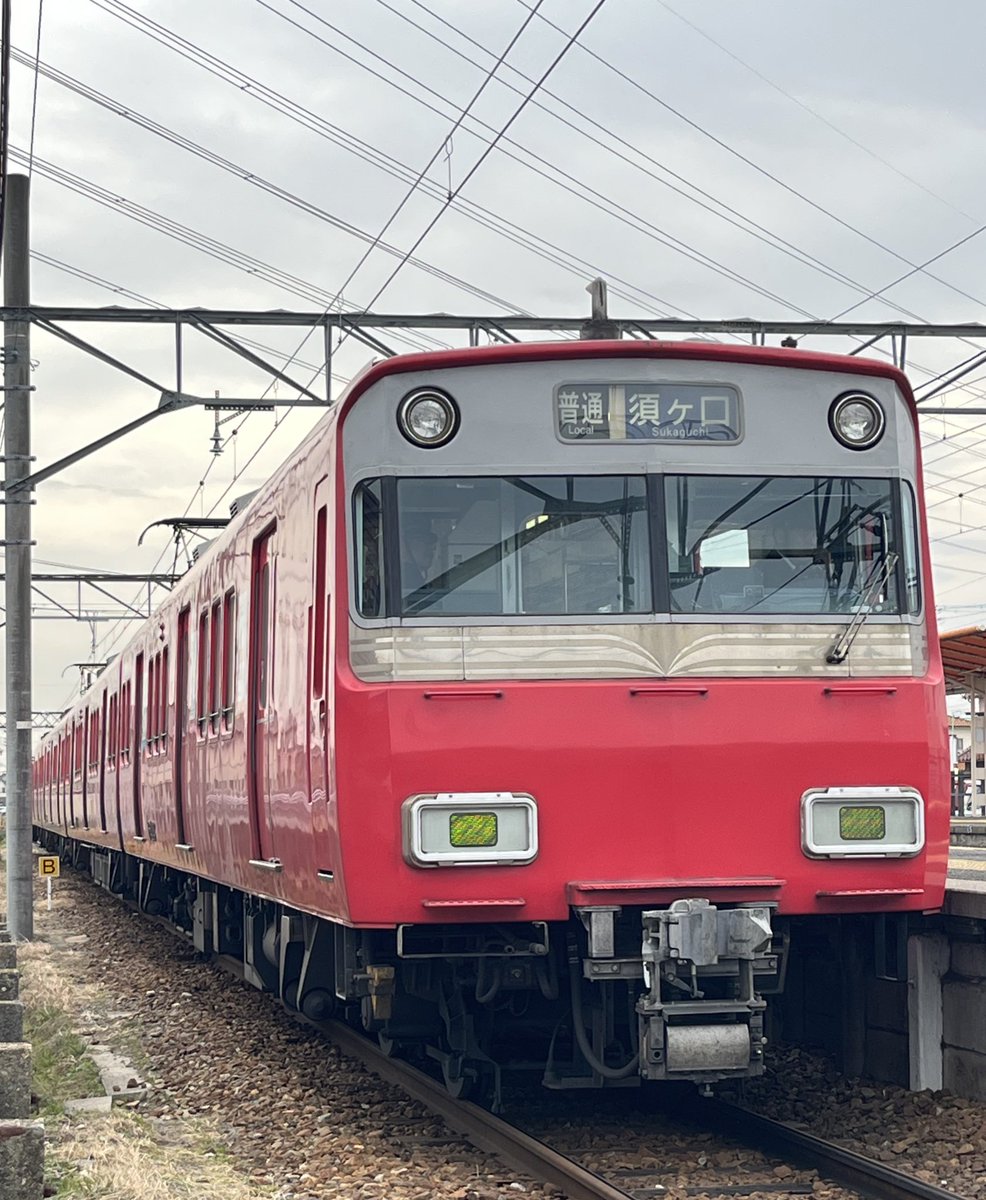takkin_engine_d's tweet photo. 1560列車、普通須ヶ口行きは6503Fが入りました。
先日の6501F廃回といい、少しずつ…
#meiun
#6503F
#6500系
#鉄仮面 https://t.co/hWU7Pe3og4
