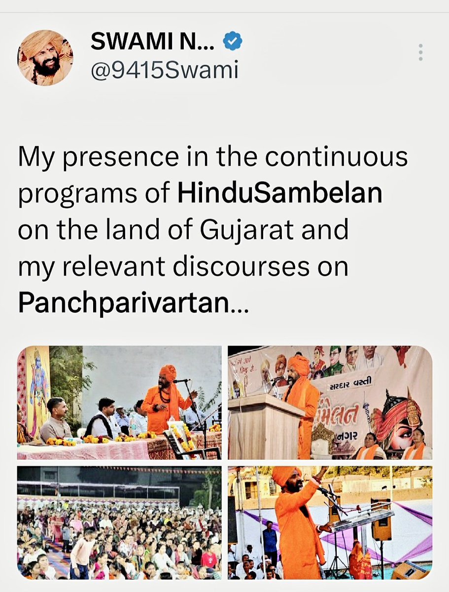 My presence in the continuous programs of Hindu conferences on the land of Gujarat and my relevant discourses on Panchparivartan…