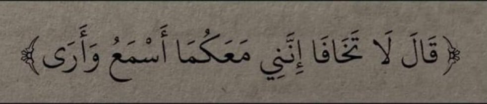 Certified_Dele🇸🇳🇫🇷 tweet media