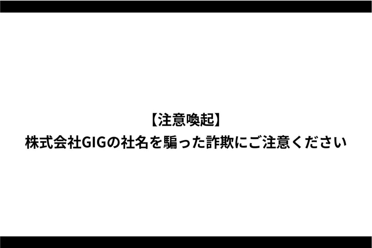 じきるう (@zikilluu) / Posts / X