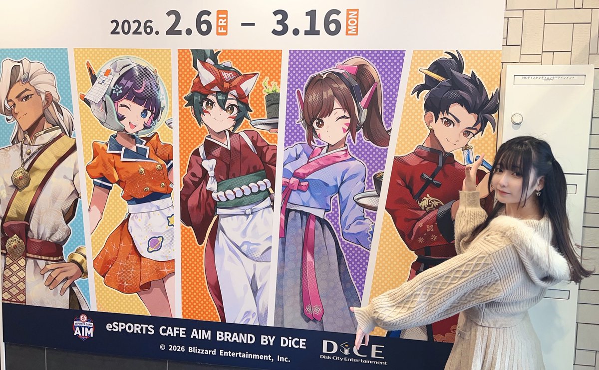 らぶらてちゃん‎ tweet media