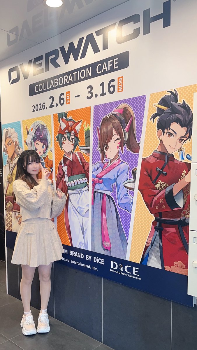 らぶらてちゃん‎ tweet media