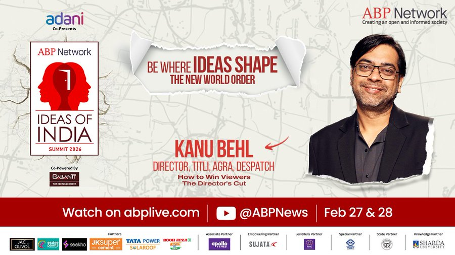 ABP माझा tweet media