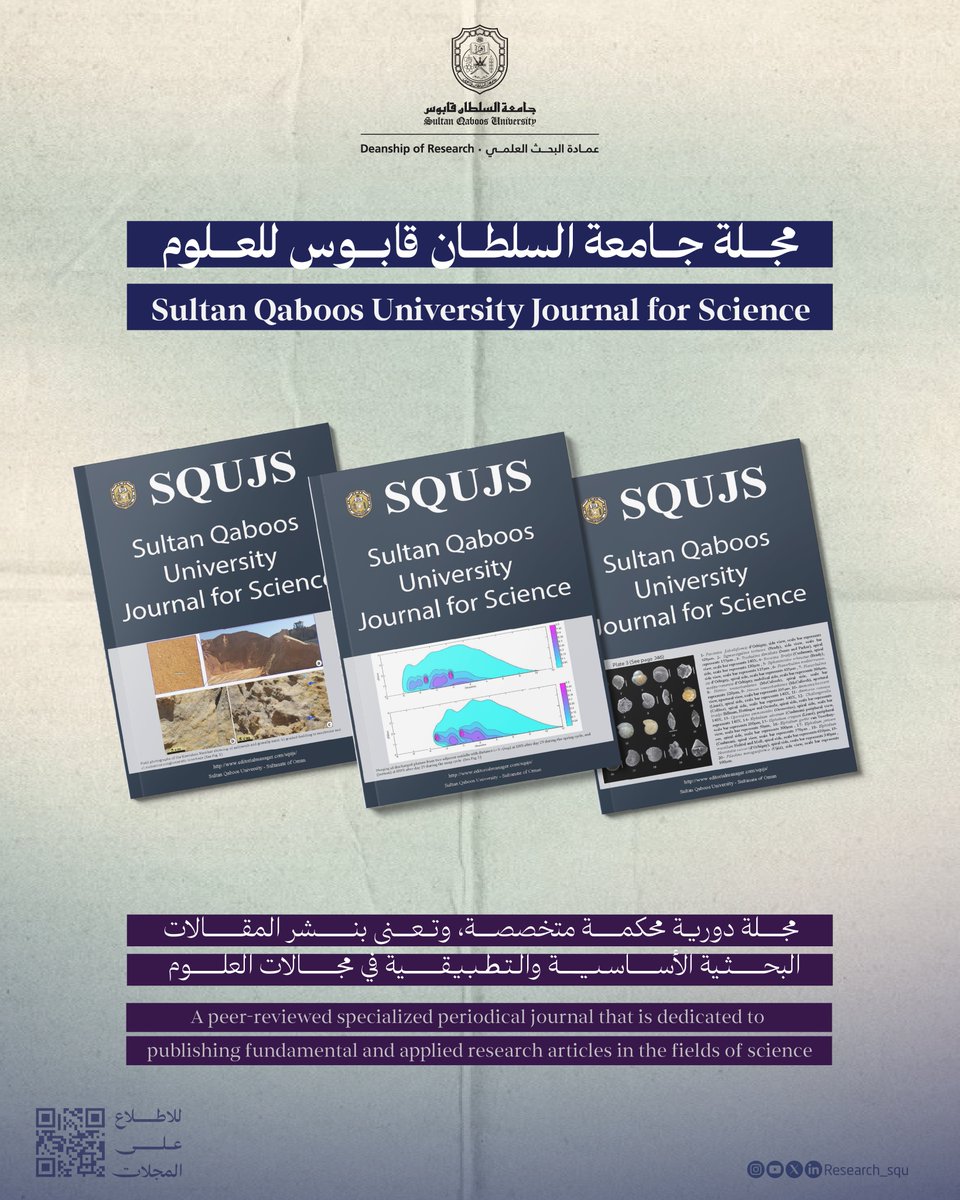 Research_squen tweet media