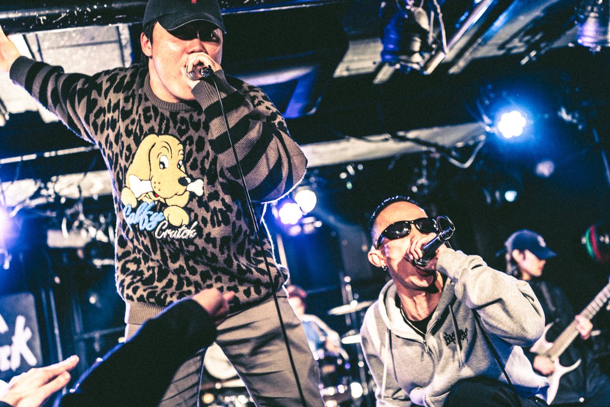 An Iced Graveyard ❄️2/23 (月・祝) 自主企画開催❄️ tweet media
