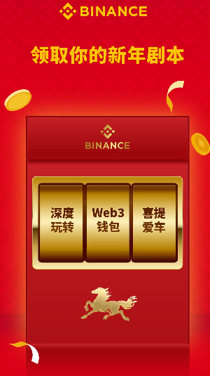 DAX（✸，✸）π²| 🧠SENT🐬TermMax | ETHGas ⛽ tweet media