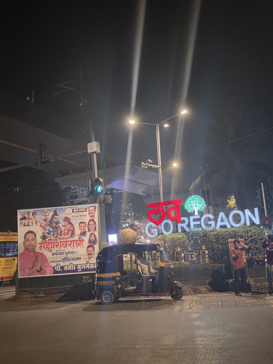 j_gorivale's tweet photo. @mybmc / @CPMumbaiPolice. Illegal political hoarding spotted at the 'Love Goregaon' landmark. This large banner is defacing a prominent public installation and obstructing the area. Please have this removed immediately and take action. https://t.co/N70XYUB7cB