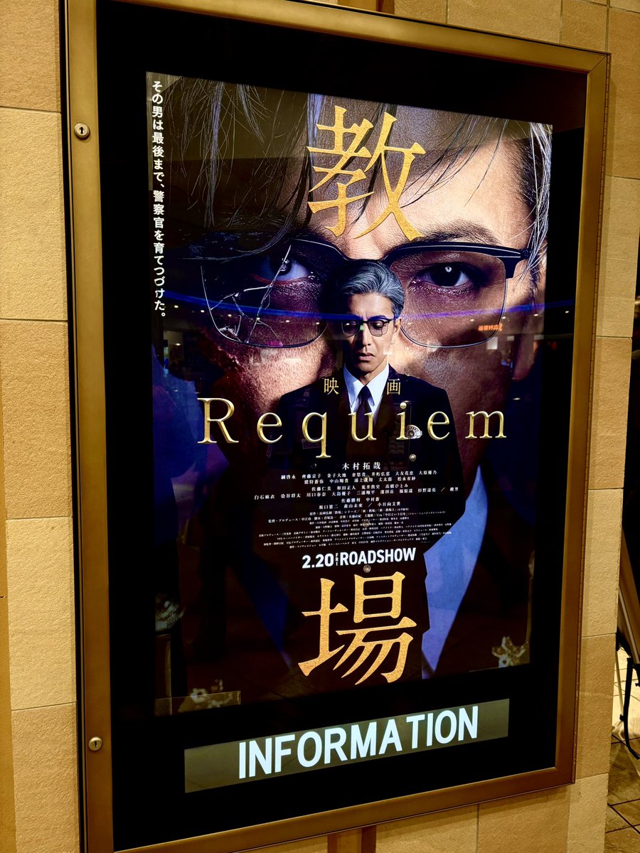 株式会社グローバルナイン tweet media