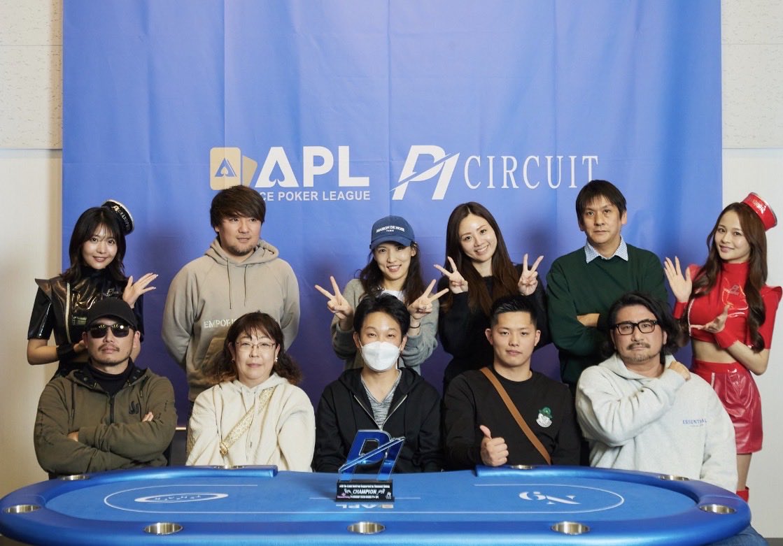 pokerprayer2's tweet photo. P1 ダイヤモンドダイニングプレゼンツ
参加してFT進出も９位
FT前QQ入り後の4人がAllin
AK AK KK 私QQ
瀕死状態から残りました。
それよりもたけにぃやあきまるくんと
FT残ったのはなんか嬉しいですね。

これで国内大会
東京P1
大阪JOPT
大阪USOPに続いて
参加大会連続インマネ継続中

#P1grandprix https://t.co/XacB6EfXjw
