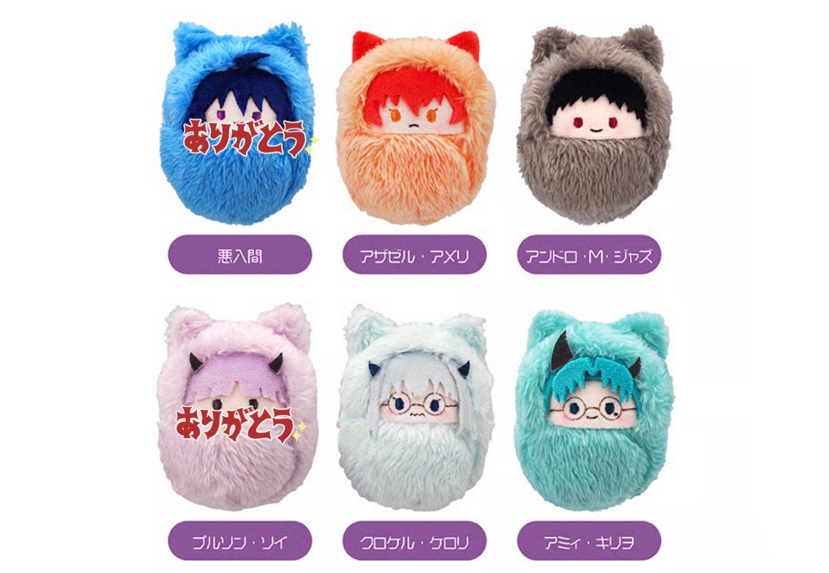 あるぐ@主に取引垢(自己紹介欄必読) tweet media