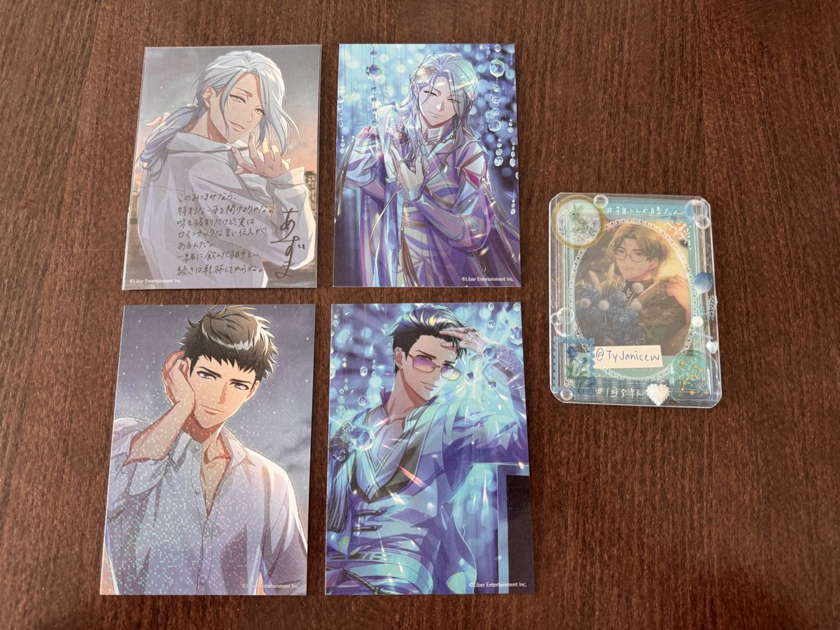 ジャニス tweet media