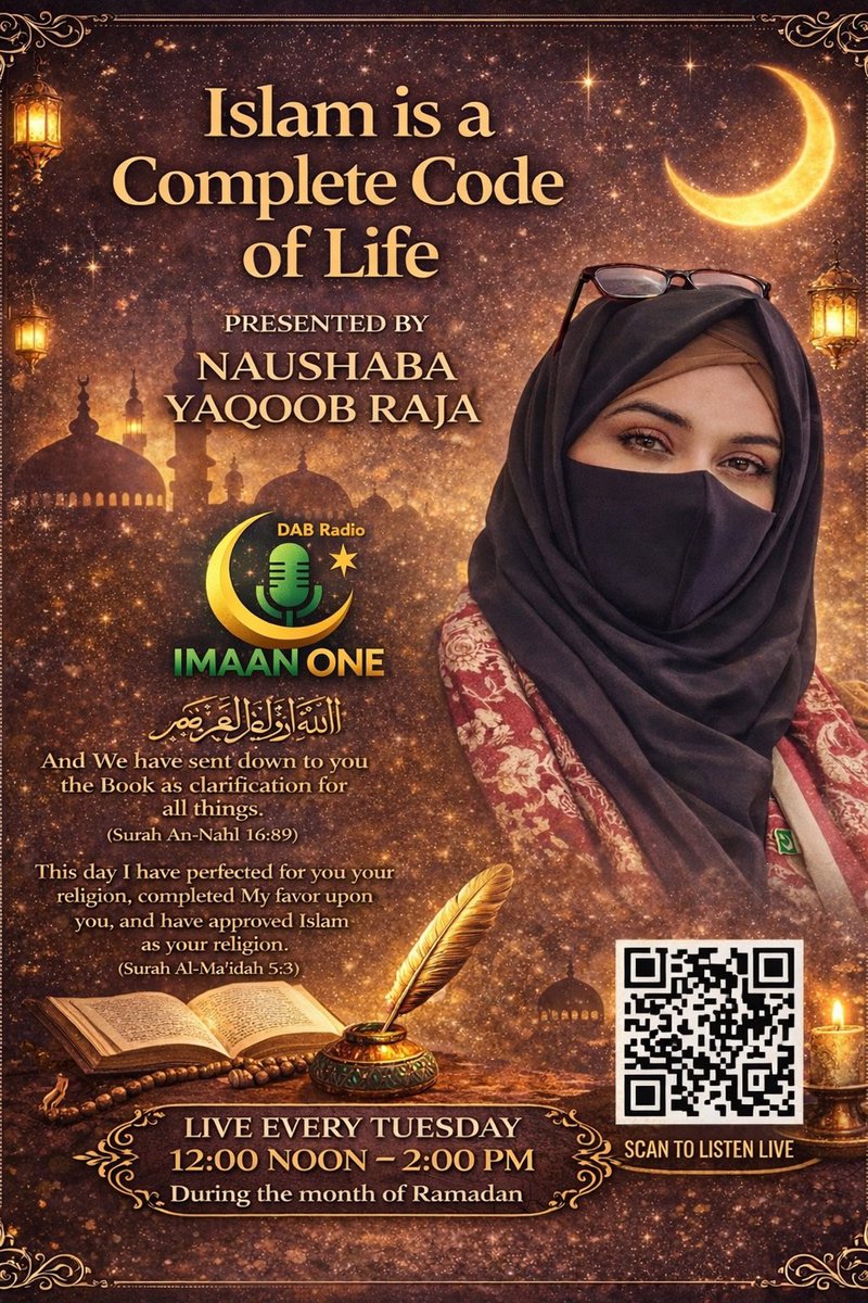 🕌✨ On Imaan One Today ✨🕌

Islam Is a Complete Code of Life

A powerful reminder of how faith guides every part of our lives 🤍

Tune in 12pm and reflect 🎧
