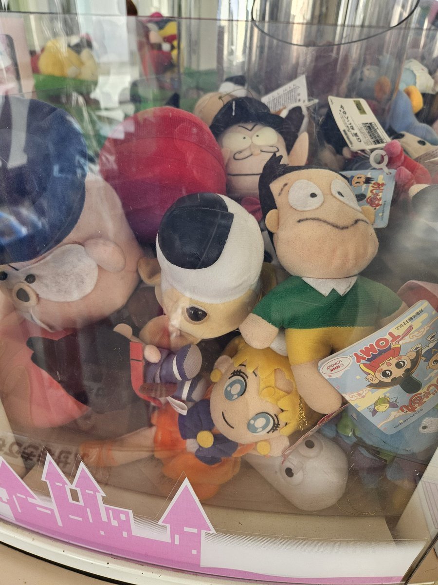 rinkaku89's tweet photo. 平成で止まってるクレーンゲーム見つけた https://t.co/vGLElvNUmL