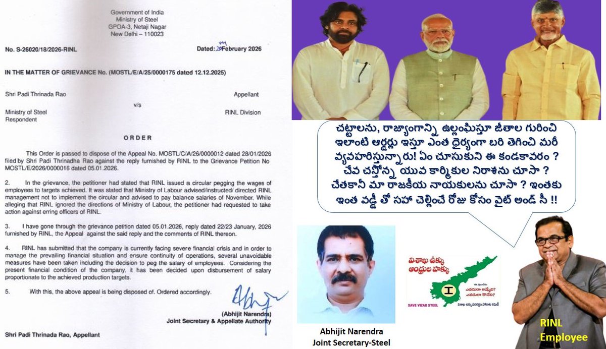 VizagSteelFamily tweet media
