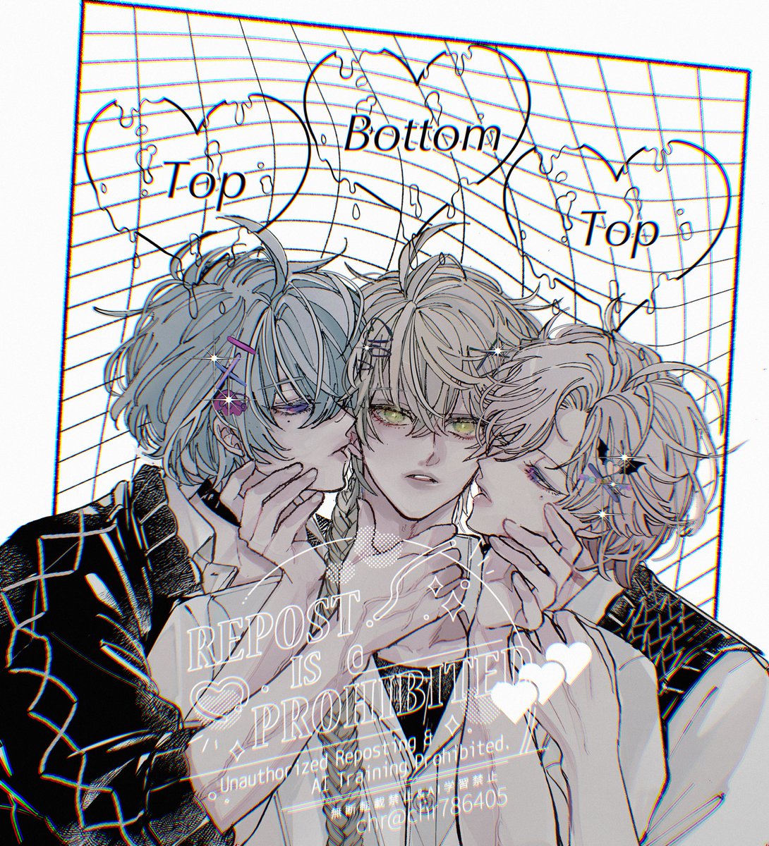 ロエ空♡イル空 / DKパロ
Lohen / Aether / Illuga
 #lohenther