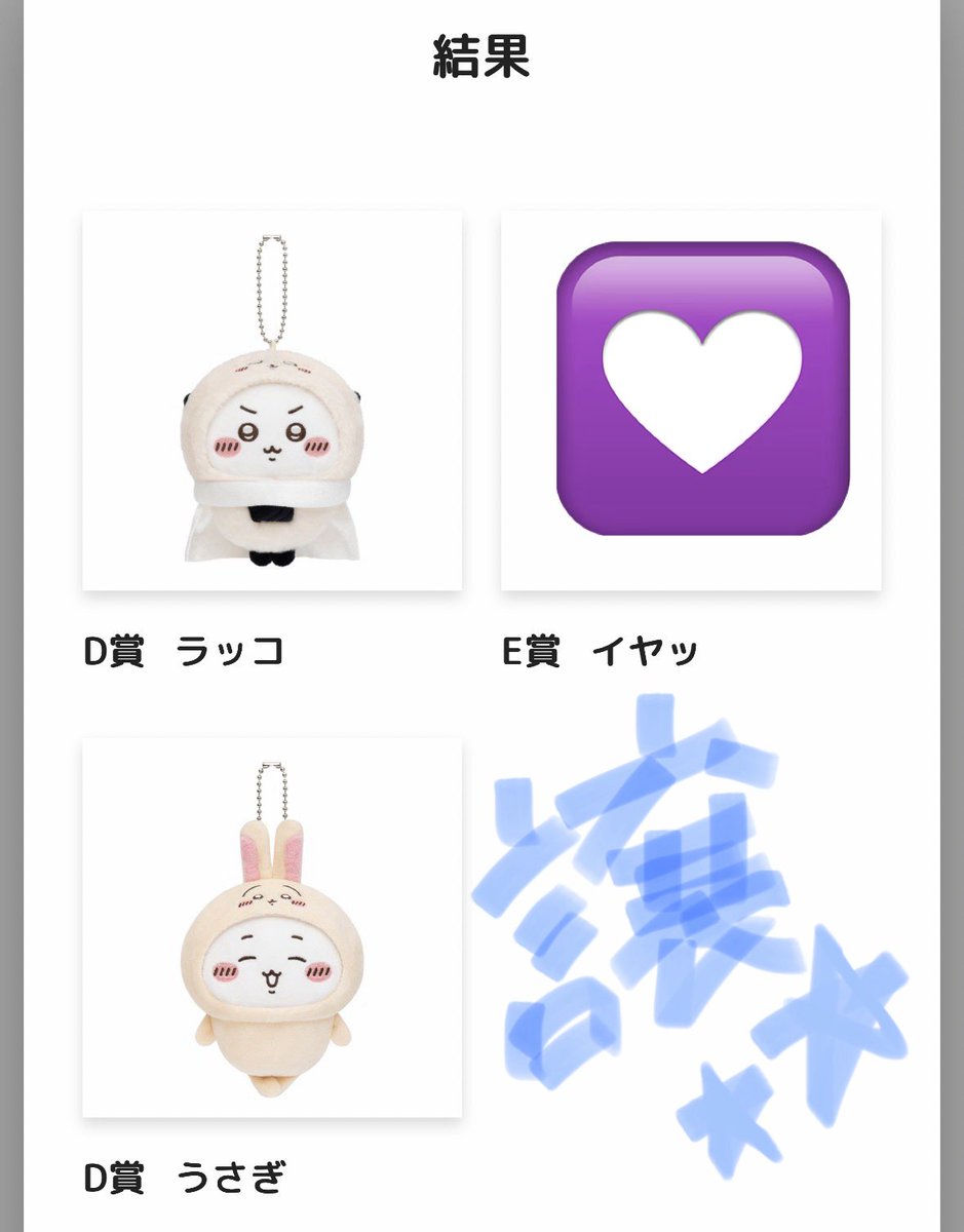 きゅうり tweet media