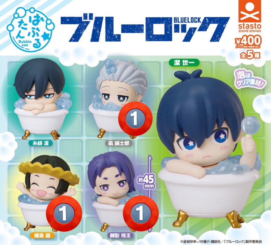 🌥️⋆͛*͛ tweet media