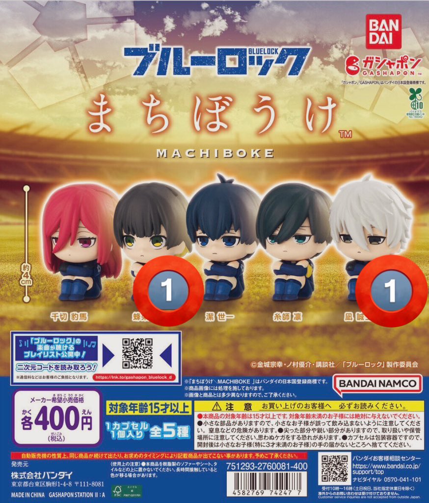 🌥️⋆͛*͛ tweet media