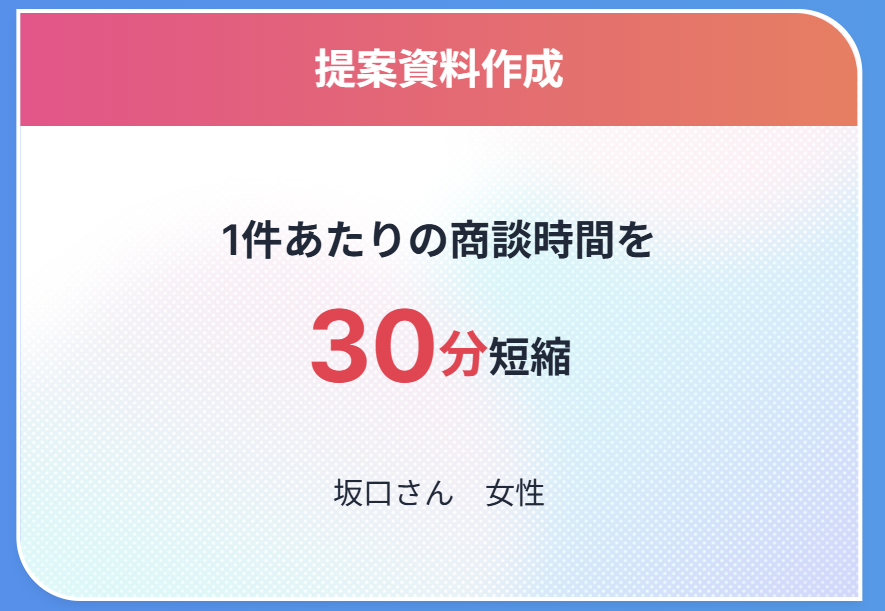 【公式】ヒューマンアカデミーAI・プログラミングスクール｜AI × ITでキャリアを変える tweet media