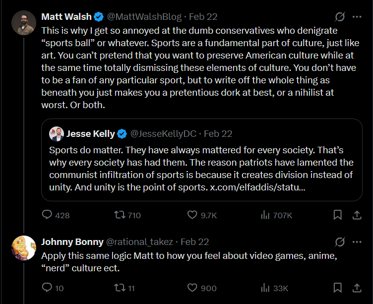 Amalgamyte 🐺♨️ tweet media