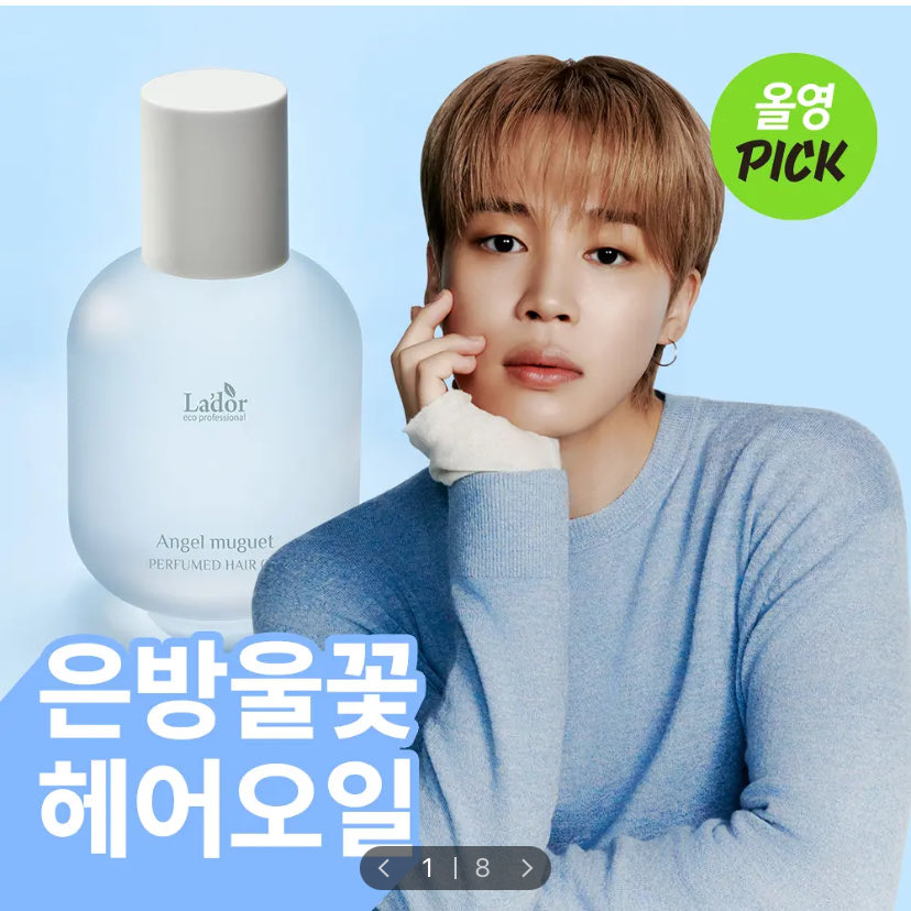 [PO]
LADOR HAIR OIL ANGEL MUGUET (Dapat Gift Mini PB)

🔥 Harga Sale buat hari ini aja 🔥

💵 395k dp 290k
Est 375gr

✅ Handcarry
✅ Packing
✅ GO Line / WA
📍 Surabaya
🚚 Pelunasan Shopee (❌admin shopee)