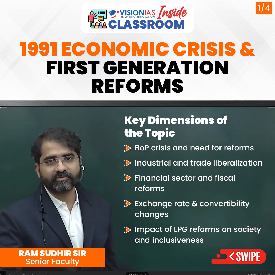 Vision_IAS's tweet image. VisionIAS Inside Classroom | 1991 Economic Crisis &amp;amp; First Generation Reforms

Decode industrial #liberalization, exchange rate reforms, gradual capital account strategy, with Senior Faculty Ram Sudhir Sir.

Register Today: visionias.in/delhi/ 

Join the discussion and comment