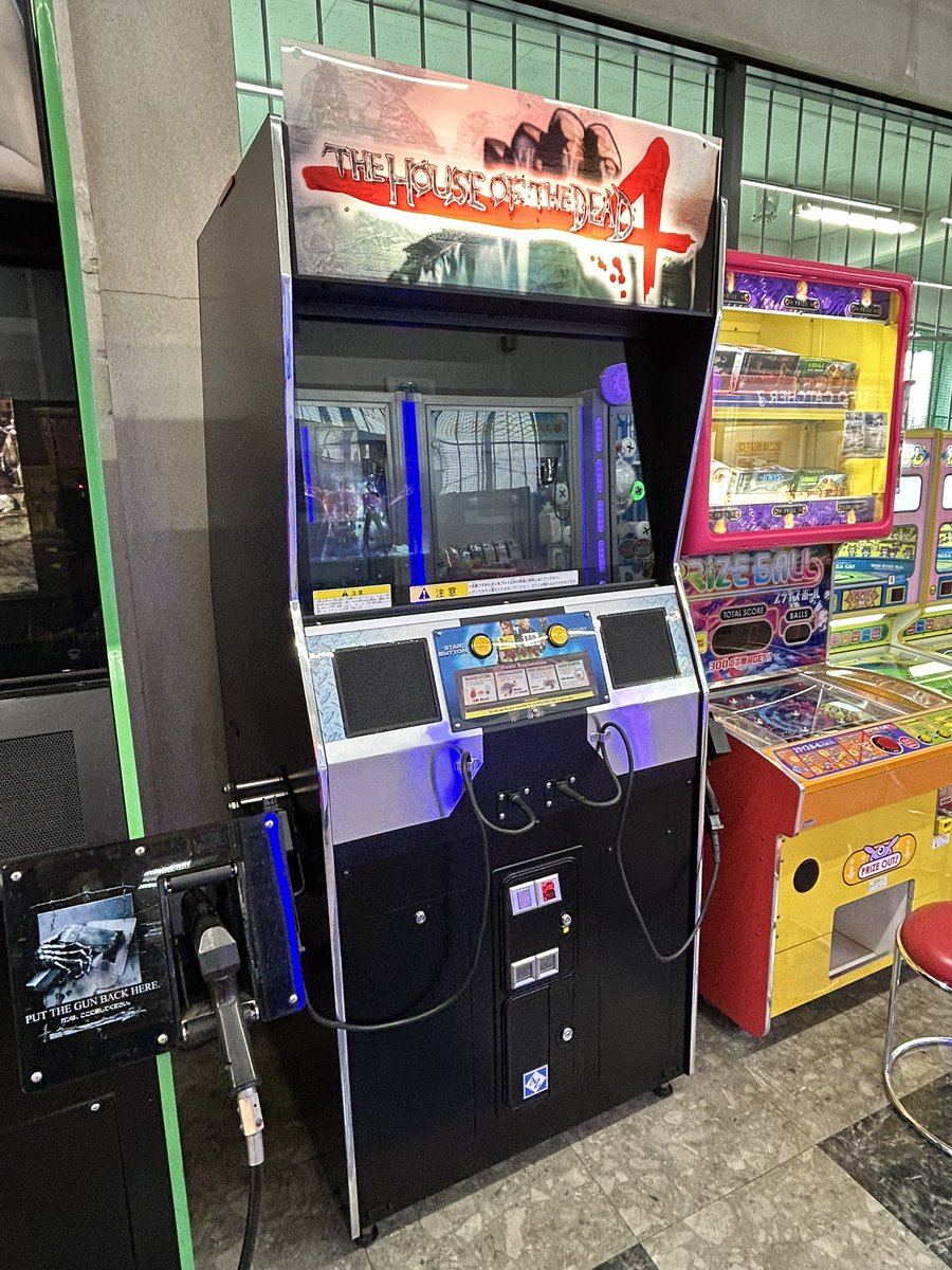 どえんどえん@ガンシューおじさん (@doenneko) / Posts / X