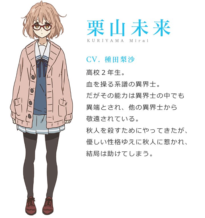 しょう tweet media