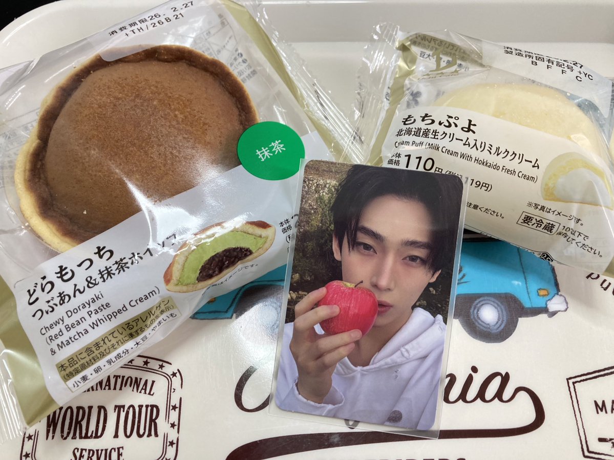 やっと念願のローソンに行って買って来たよん。

どらもっちの抹茶は初めて💕
推しメン達と同じ物を食べるだけで幸せって単純だけど、コレが最高なのよね😋